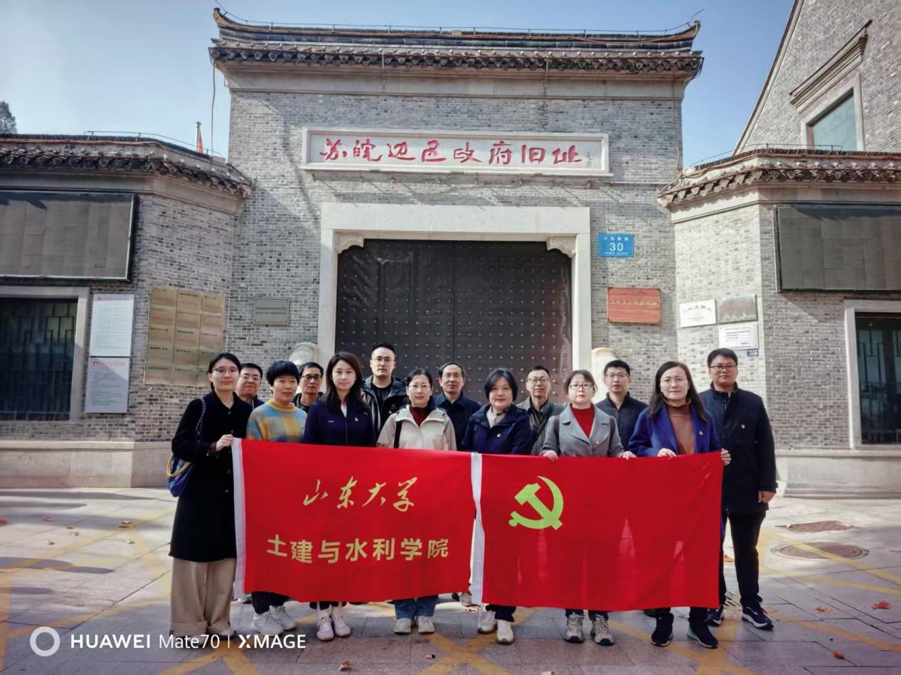 0d0b8e061a3daa9663b9ea12951ce4d4