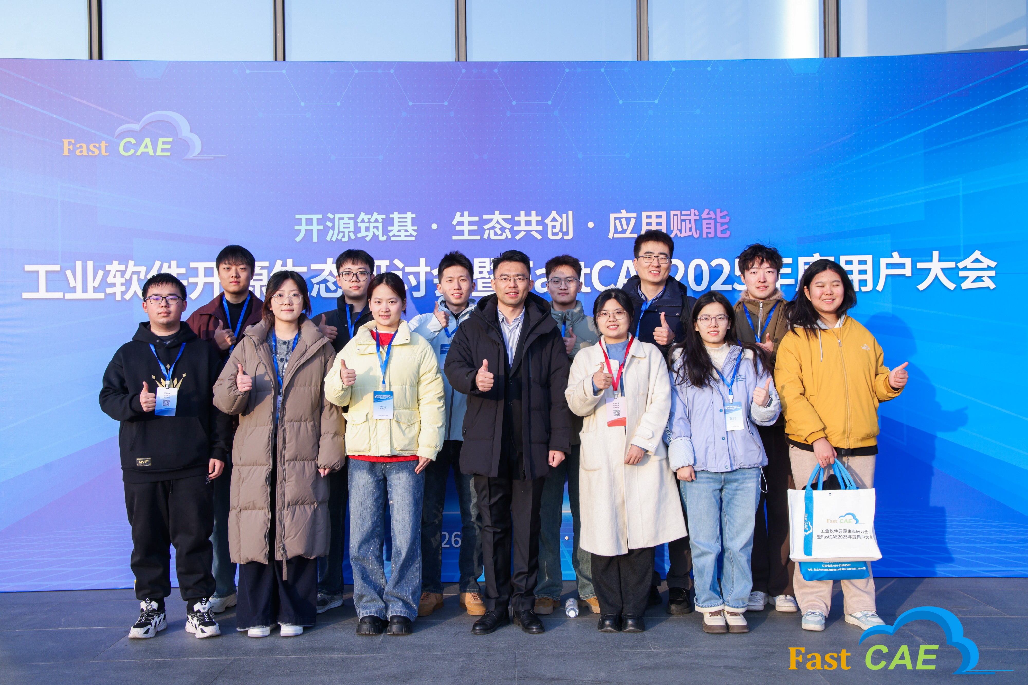 c5945d258227f6fc8cac2c896d4b709b