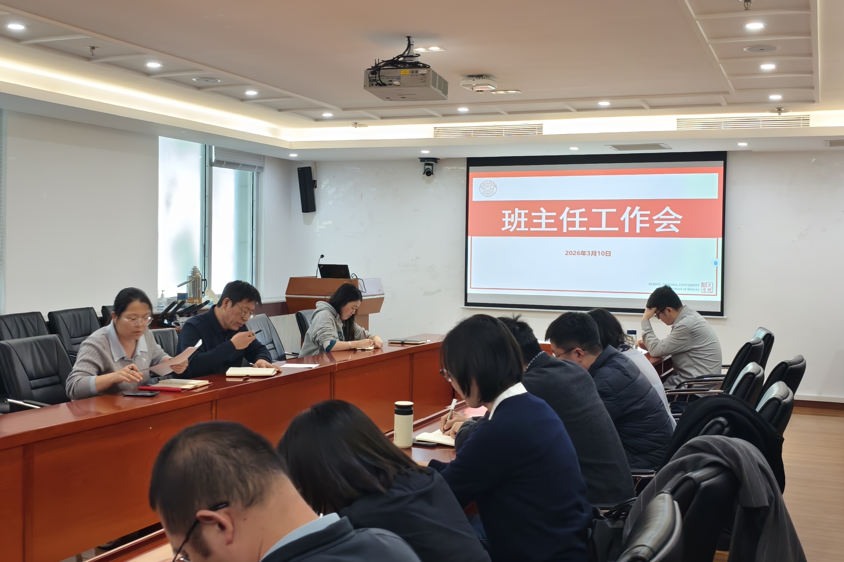 合照.jpg